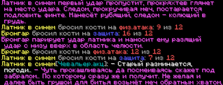 1784138579236.png