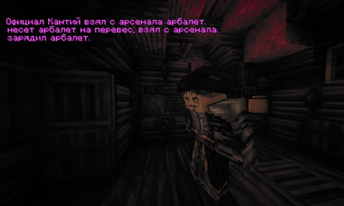 Зверь4.png Зверь4.png