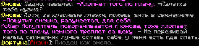 2026-07-16_02.25.39.png