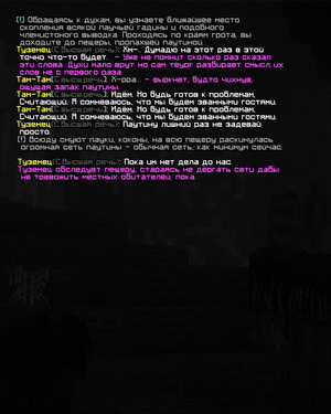 77.png