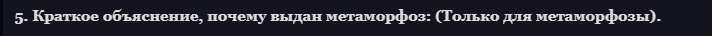 1784281547106.png