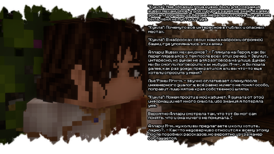 2026-07-15_20.47.21.png 2026-07-15_20.47.21.png