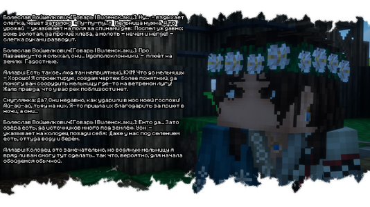 2026-07-16_19.27.55.png 2026-07-16_19.27.55.png