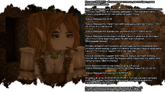2026-07-16_21.48.12_2.png 2026-07-16_21.48.12_2.png