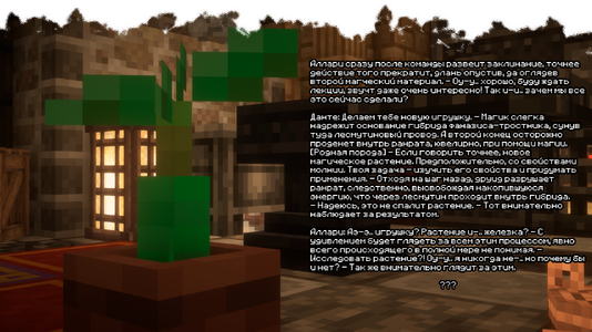 2026-07-17_13.42.13.png 2026-07-17_13.42.13.png