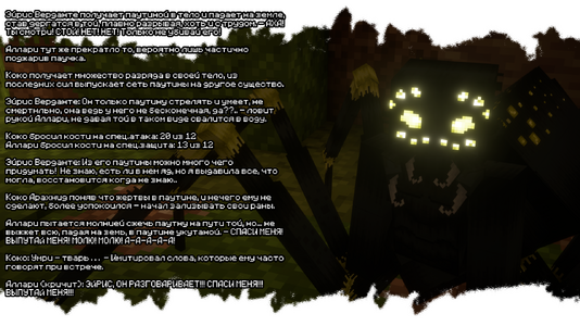 изображение_2026-07-17_155057532.png