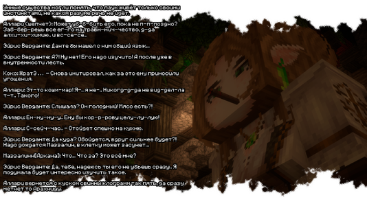 изображение_2026-07-17_155119063.png