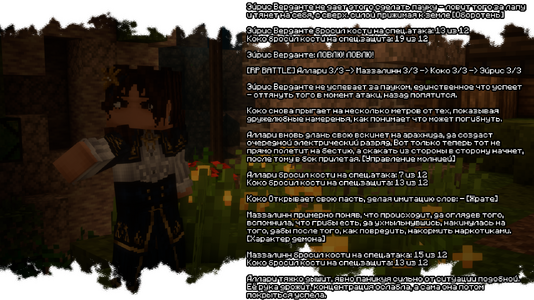 изображение_2026-07-17_155148080.png