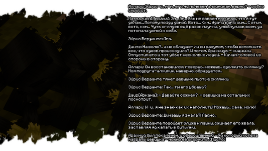 изображение_2026-07-17_155313332.png