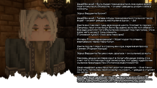 изображение_2026-07-17_155447955.png
