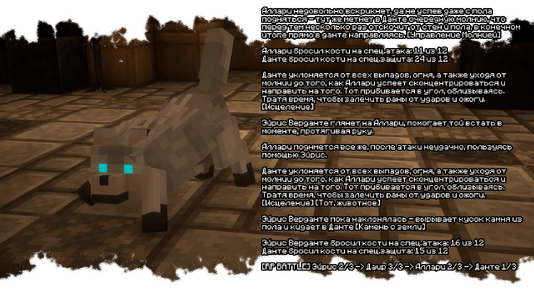 изображение_2026-07-17_155534623.png