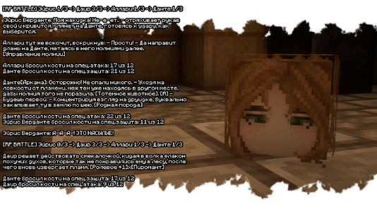 изображение_2026-07-17_155600649.png