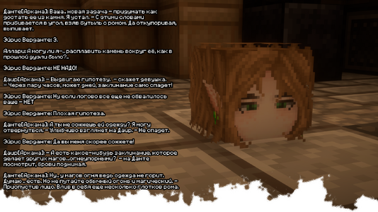 изображение_2026-07-17_155719283.png