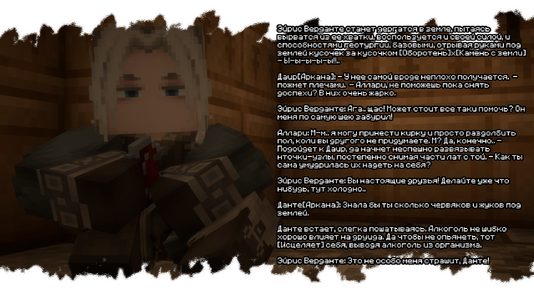 изображение_2026-07-17_155737011.png