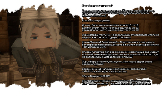 изображение_2026-07-17_155752084.png