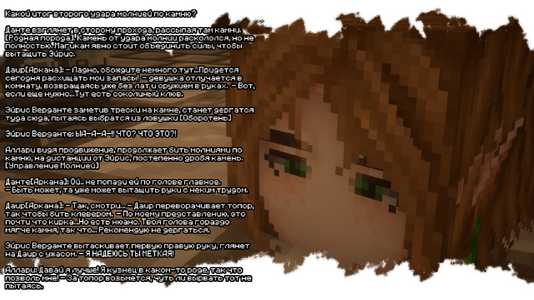 изображение_2026-07-17_155805273.png