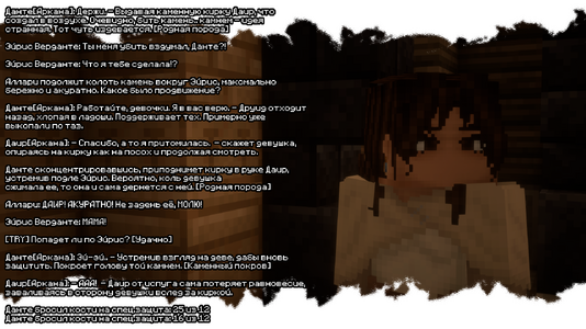 изображение_2026-07-17_155820938.png