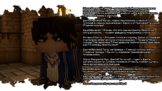 изображение_2026-07-17_155830389.png
