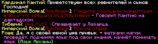 Снимок экрана 2026-07-17 164137.png