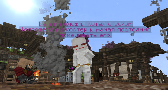 Снимок экрана 2026-07-17 193304.png