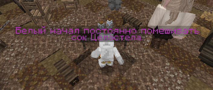 Снимок экрана 2026-07-17 193830.png