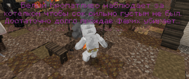 Снимок экрана 2026-07-17 194216.png