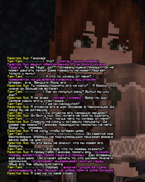87.png