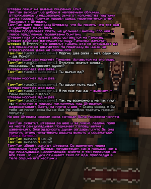 88.png