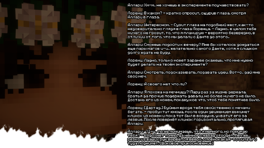 2026-07-18_13.05.36.png 2026-07-18_13.05.36.png