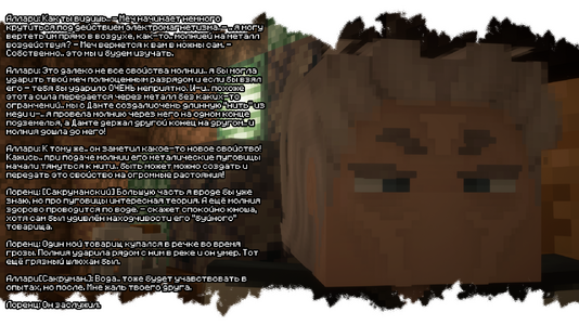 2026-07-18_13.05.39.png 2026-07-18_13.05.39.png