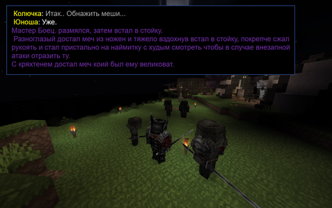 Снимок экрана 2026-07-14 233728.png Снимок экрана 2026-07-14 233728.png