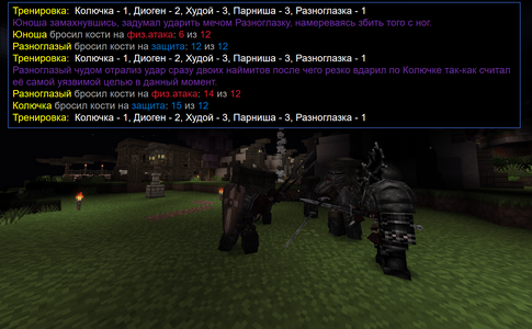 Снимок экрана 2026-07-14 233753.png Снимок экрана 2026-07-14 233753.png