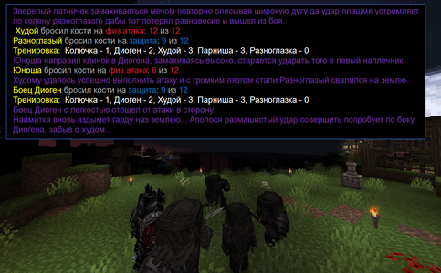Снимок экрана 2026-07-14 233804.png Снимок экрана 2026-07-14 233804.png