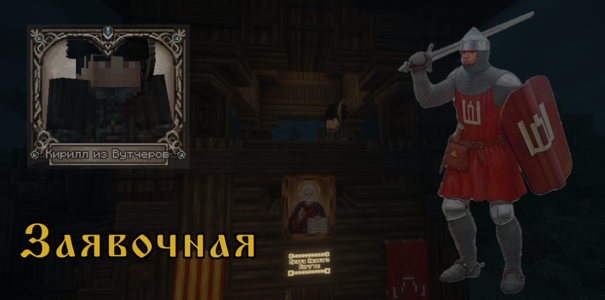 бульба.png бульба.png