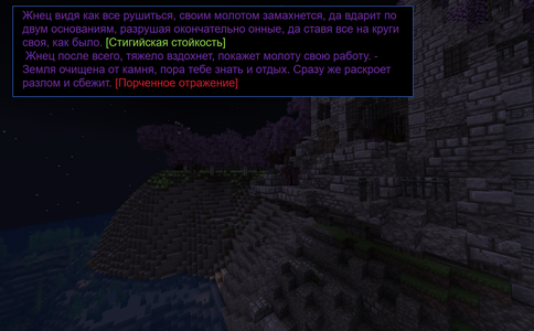 Снимок экрана 2026-07-17 230036.png Снимок экрана 2026-07-17 230036.png