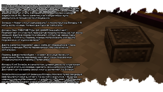 2026-07-18_19.04.13.png 2026-07-18_19.04.13.png