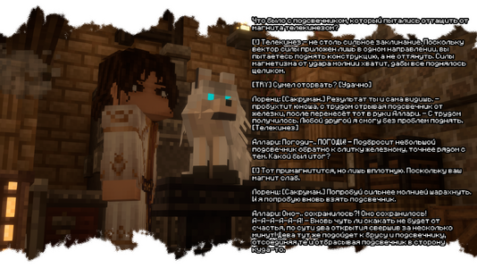 2026-07-18_19.04.21.png 2026-07-18_19.04.21.png
