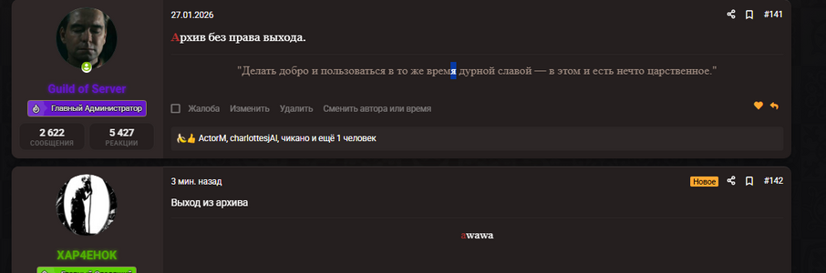 1784465584361.png 1784465584361.png