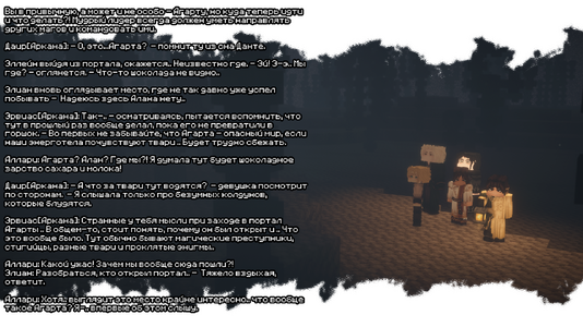 2026-07-19_20.12.31.png 2026-07-19_20.12.31.png