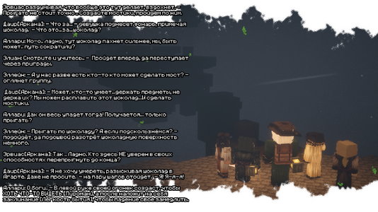 2026-07-19_20.23.04.png 2026-07-19_20.23.04.png