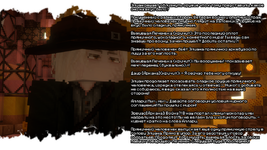2026-07-19_20.40.27.png 2026-07-19_20.40.27.png