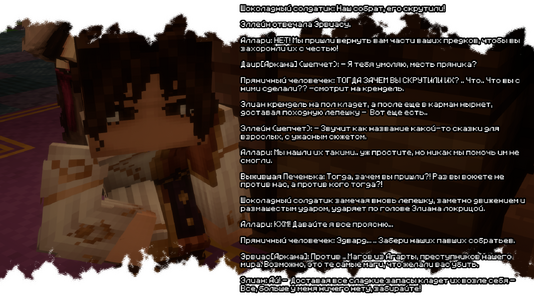 2026-07-19_20.57.11.png 2026-07-19_20.57.11.png