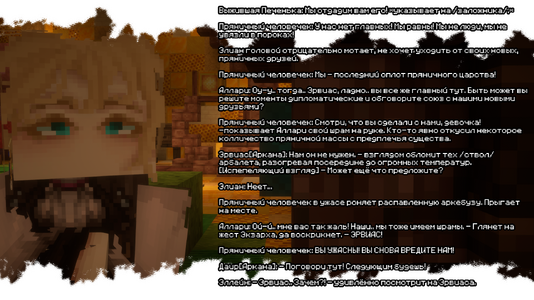 2026-07-19_21.08.46.png 2026-07-19_21.08.46.png