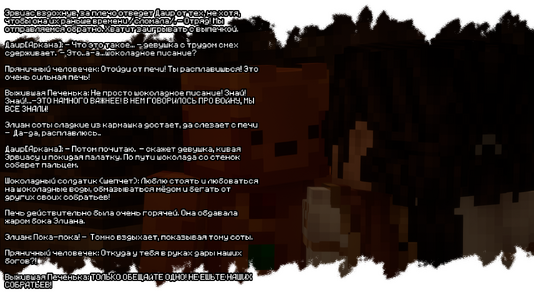 2026-07-19_21.15.20_2.png 2026-07-19_21.15.20_2.png