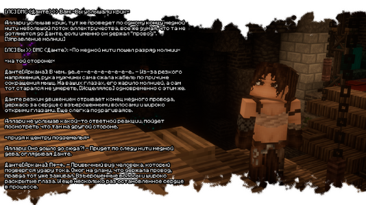 изображение_2026-07-20_001746337.png