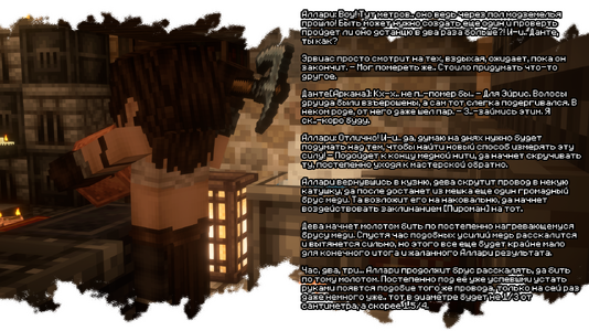 изображение_2026-07-20_001753967.png