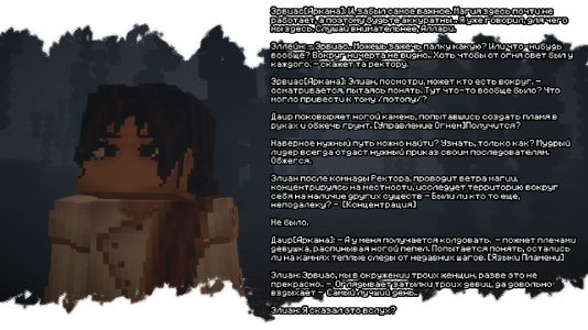 изображение_2026-07-20_002536103.png