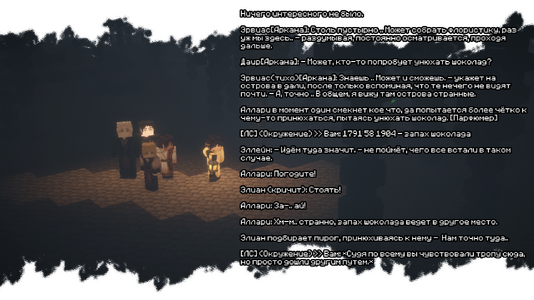 изображение_2026-07-20_002553882.png