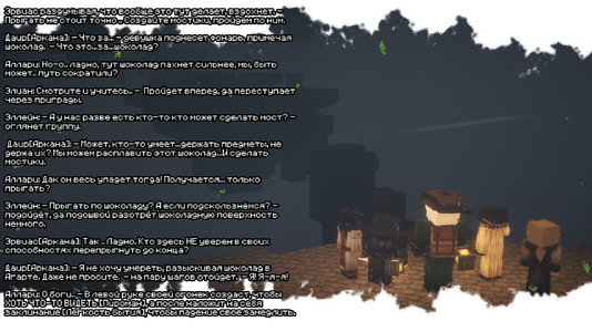 изображение_2026-07-20_002606216.png