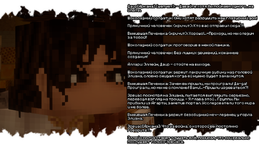изображение_2026-07-20_002806501.png